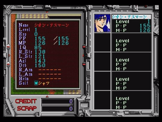 Alshark - FMTOWNS - Fujitsu FM Towns - Ingames