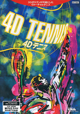 4D Tennis - FMTOWNS - Fujitsu FM Towns