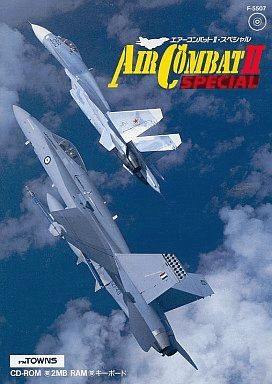 Air Combat II Special - FMTOWNS - Fujitsu FM Towns