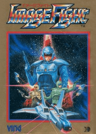 Image Fight - FMTOWNS - Fujitsu FM Towns