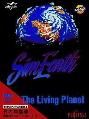 SimEarth: The Living Planet - FMTOWNS - Fujitsu FM Towns