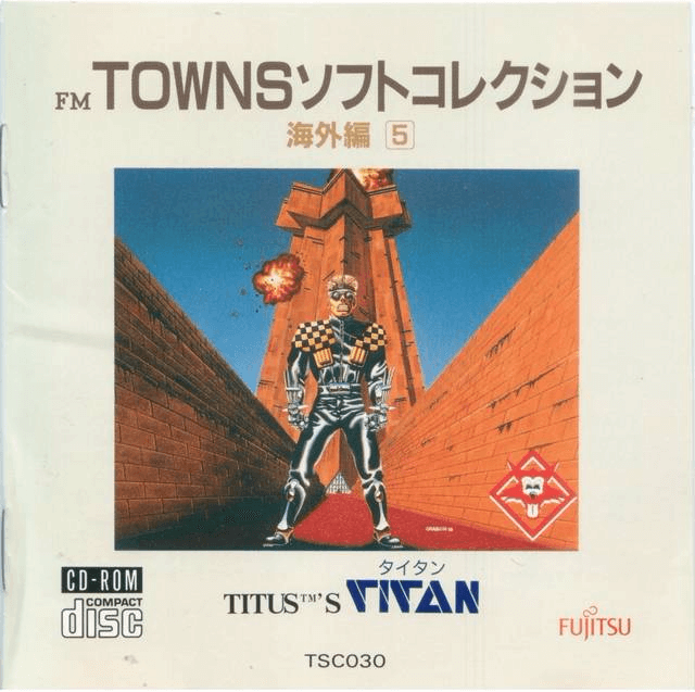 Titan - FMTOWNS - Fujitsu FM Towns
