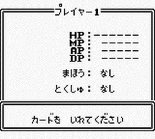 Battle Space - GAMEBOY - Nintendo Game Boy - Ingames