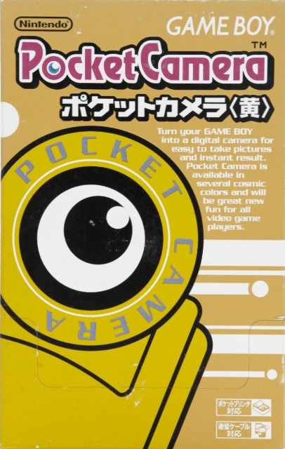 Game Boy Pocket Camera - GAMEBOY - Nintendo Game Boy