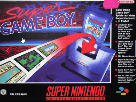 Super GameBoy Adapter - GAMEBOY - Nintendo Game Boy