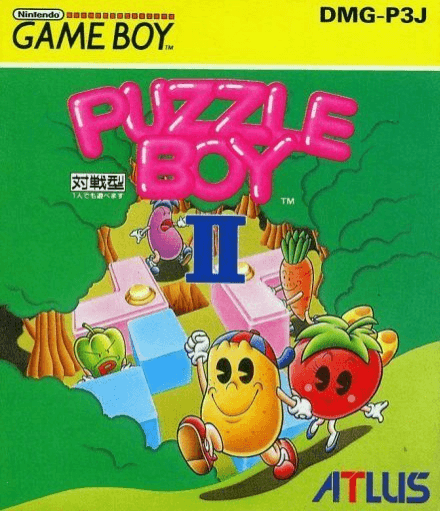 Puzzle Boy II - GAMEBOY - Nintendo Game Boy