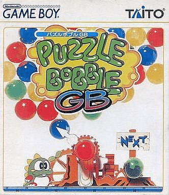 Puzzle Bobble GB - GAMEBOY - Nintendo Game Boy