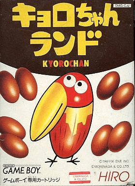 Kyoro-Chan Land - GAMEBOY - Nintendo Game Boy