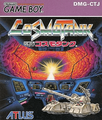 Cosmo Tank - GAMEBOY - Nintendo Game Boy
