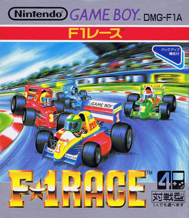 F-1 Race - GAMEBOY - Nintendo Game Boy