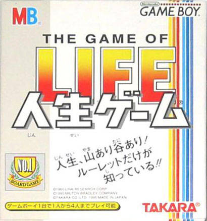 Jinsei Game - GAMEBOY - Nintendo Game Boy