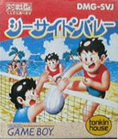 Seaside Volley - GAMEBOY - Nintendo Game Boy