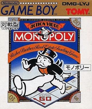 Monopoly - GAMEBOY - Nintendo Game Boy