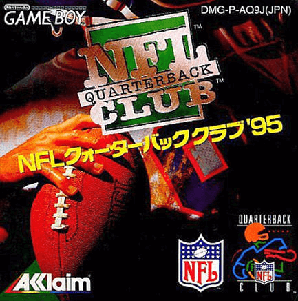 NFL Quarterback Club '95 - GAMEBOY - Nintendo Game Boy - Packshots