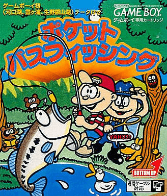 Pocket Bass Fishing - GAMEBOY - Nintendo Game Boy