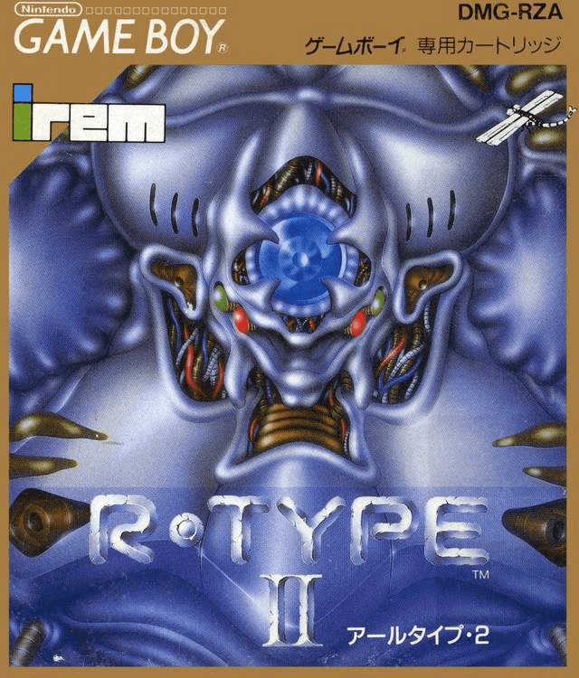 R-Type II - GAMEBOY - Nintendo Game Boy
