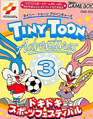 Tiny Toon Adventures 3: Doki Doki Sports Festival - GAMEBOY - Nintendo Game Boy