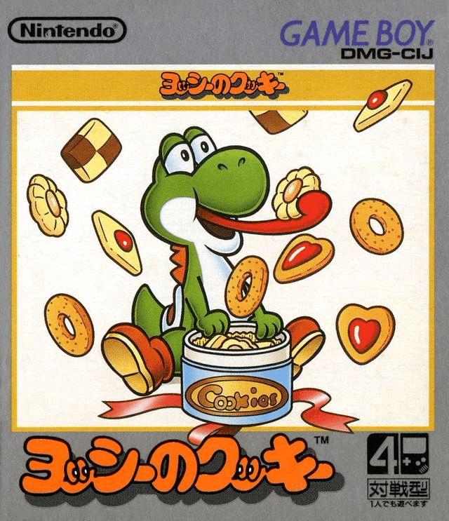 Yoshi no Cookie - GAMEBOY - Nintendo Game Boy