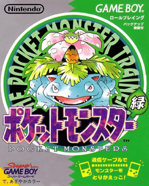 Pocket Monsters Midori - GAMEBOY - Nintendo Game Boy