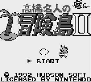 Takahashi Meijin no Bouken Jima II - GAMEBOY - Nintendo Game Boy - Titles