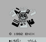 Dungeon Land - GAMEBOY - Nintendo Game Boy - Titles