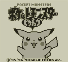 Pocket Monsters Pikachu - GAMEBOY - Nintendo Game Boy - Titles