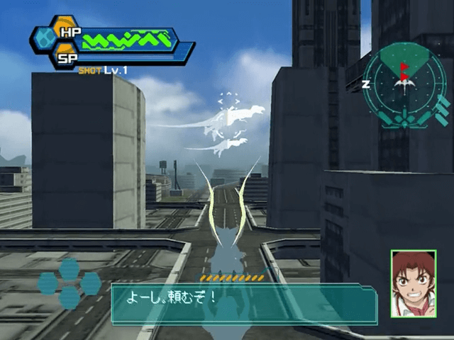 Dragon Drive: D-Masters Shot - GAMECUBE - Nintendo GameCube - Ingames