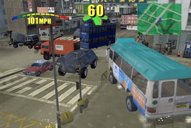 Wreckless: The Yakuza Missions - GAMECUBE - Nintendo GameCube - Ingames