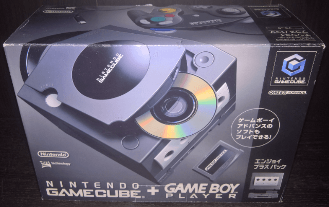 Nintendo GameCube - GAMECUBE - Nintendo GameCube - Packshots
