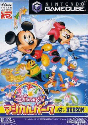 Disney no Magical Park - GAMECUBE - Nintendo GameCube
