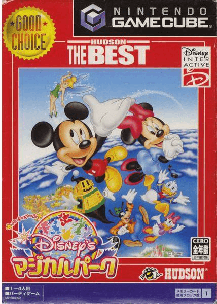 Disney's Party - GAMECUBE - Nintendo GameCube