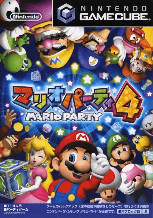 Mario Party 4 - GAMECUBE - Nintendo GameCube