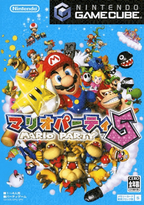 Mario Party 5 - GAMECUBE - Nintendo GameCube