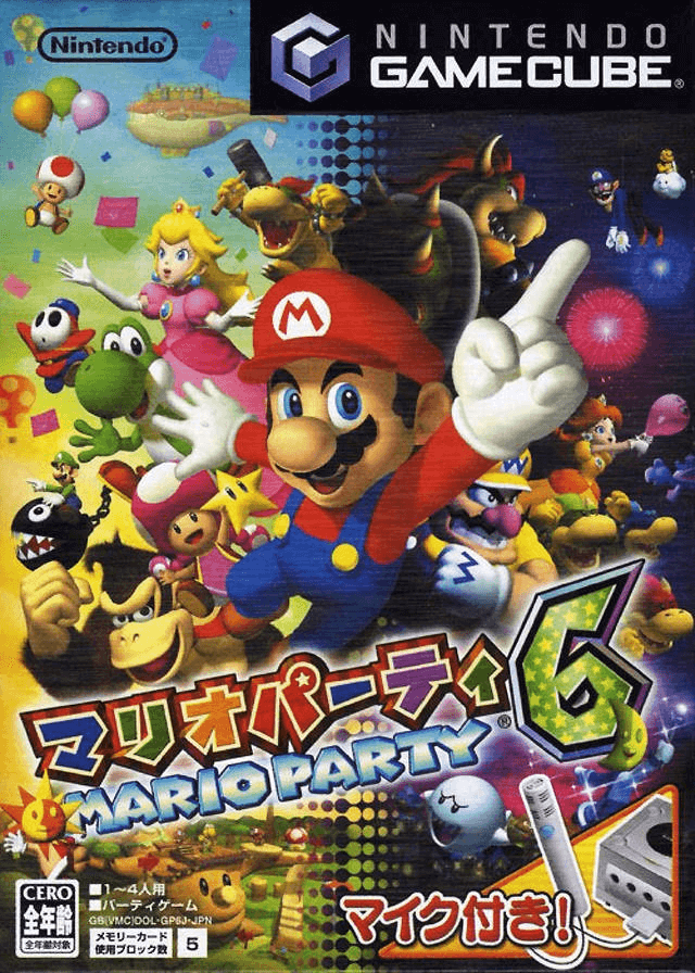 Mario Party 6 - GAMECUBE - Nintendo GameCube