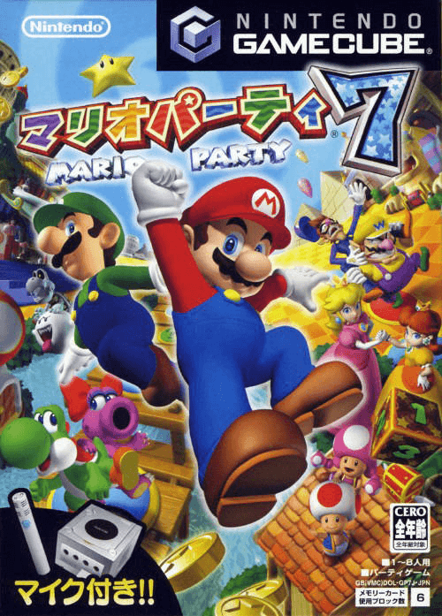 Mario Party 7 - GAMECUBE - Nintendo GameCube