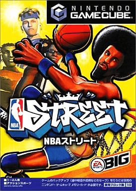 NBA Street - GAMECUBE - Nintendo GameCube - Packshots