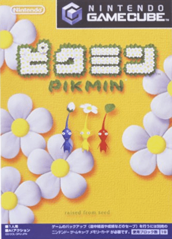 Pikmin - GAMECUBE - Nintendo GameCube