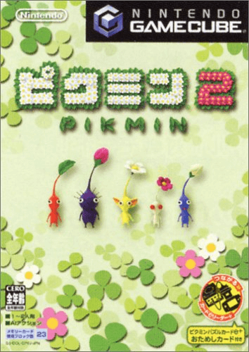 Pikmin 2 - GAMECUBE - Nintendo GameCube