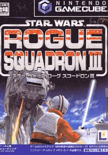 Star Wars Rogue Squadron III: Rebel Strike - GAMECUBE - Nintendo GameCube