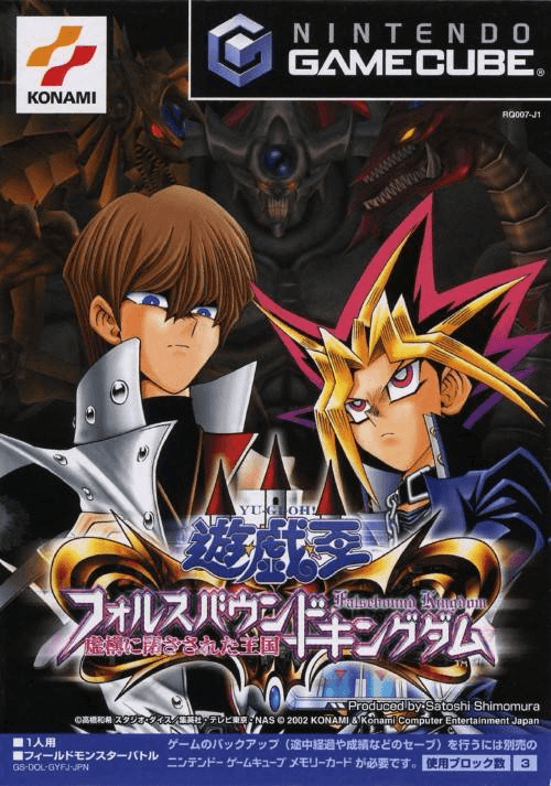 Yu-Gi-Oh! Falsebound Kingdom - GAMECUBE - Nintendo GameCube