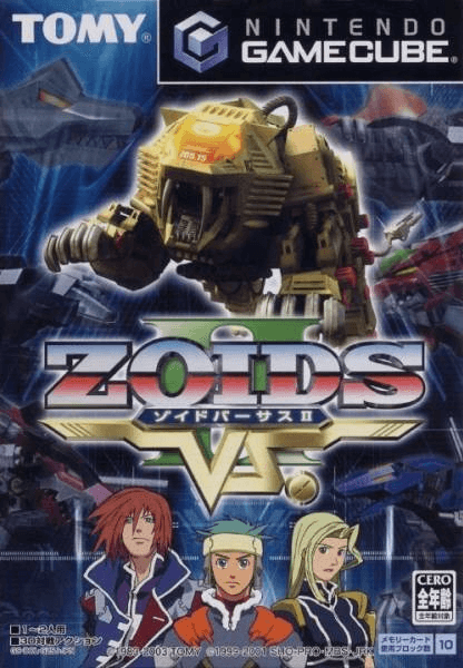 Zoids: Battle Legends - GAMECUBE - Nintendo GameCube