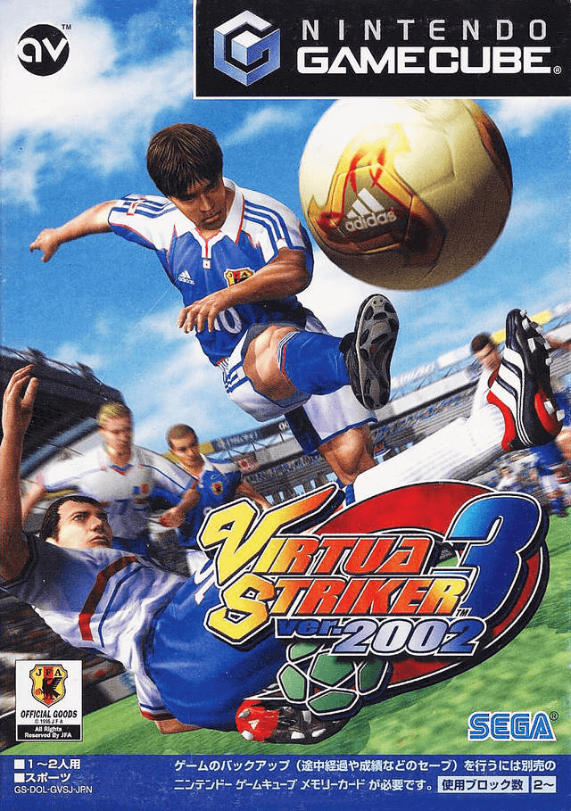Virtua Striker 3 Ver.2002 - GAMECUBE - Nintendo GameCube