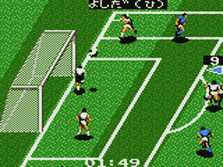 J.League GG Pro Striker '94 - GAMEGEAR - Sega Game Gear - Ingames