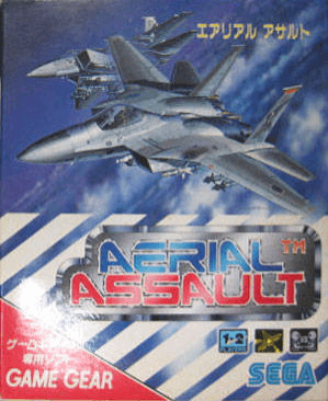 Aerial Assault - GAMEGEAR - Sega Game Gear