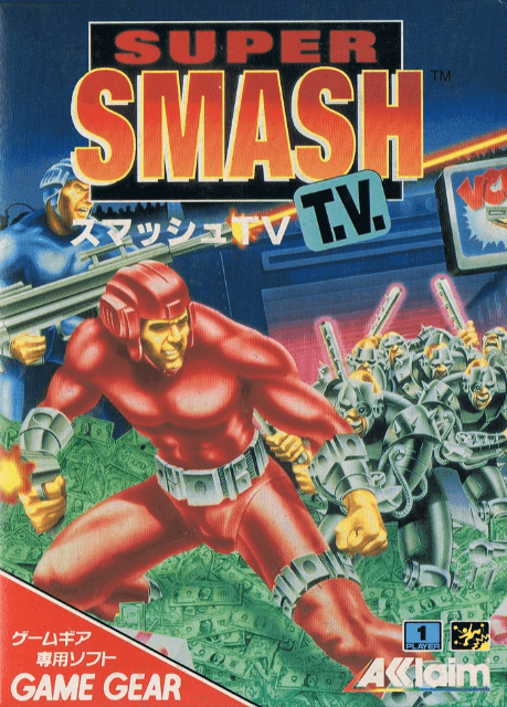 Super Smash T.V. - GAMEGEAR - Sega Game Gear
