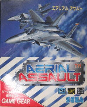Aerial Assault - GAMEGEAR - Sega Game Gear - Packshots