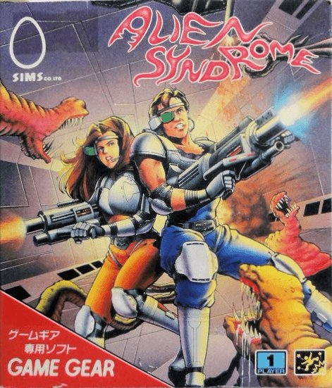 Alien Syndrome - GAMEGEAR - Sega Game Gear