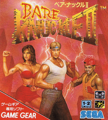 Bare Knuckle II: Shitou heno Chingonka - GAMEGEAR - Sega Game Gear