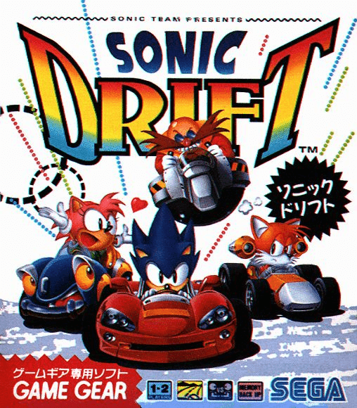 Sonic Drift - GAMEGEAR - Sega Game Gear