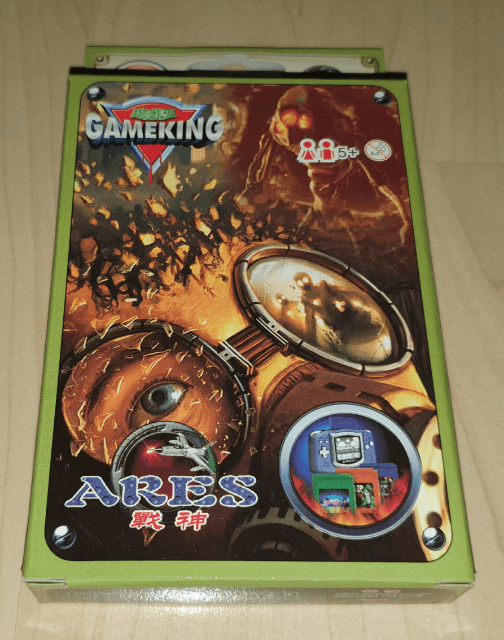 Ares - GAMEKING - Timetop GameKing